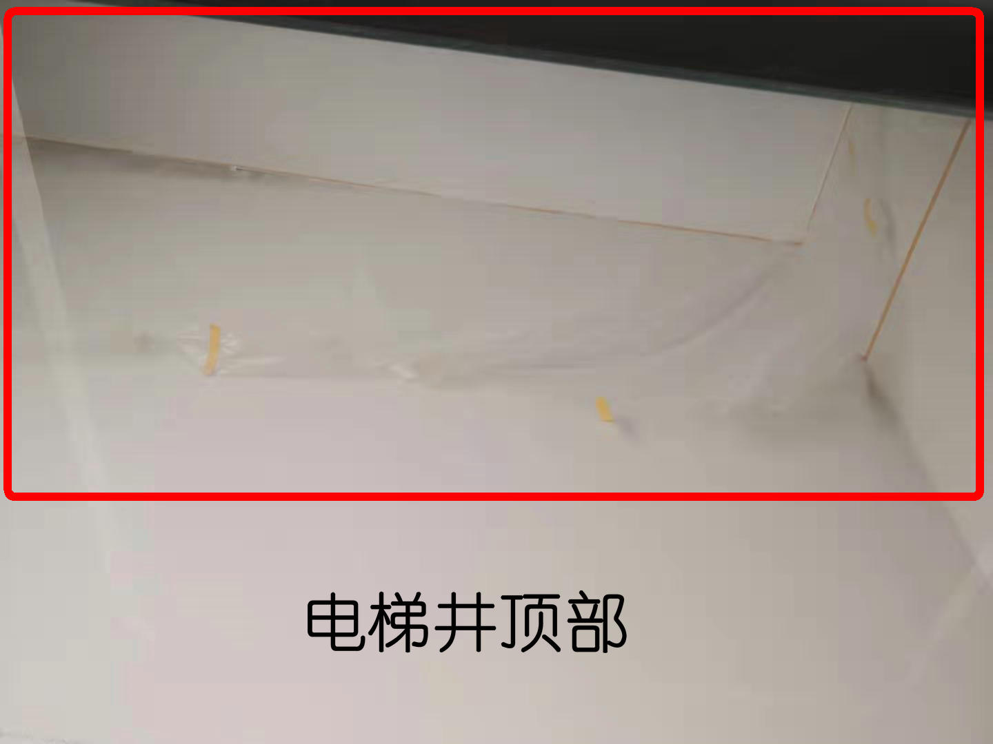 舊墻翻新怎么處理？